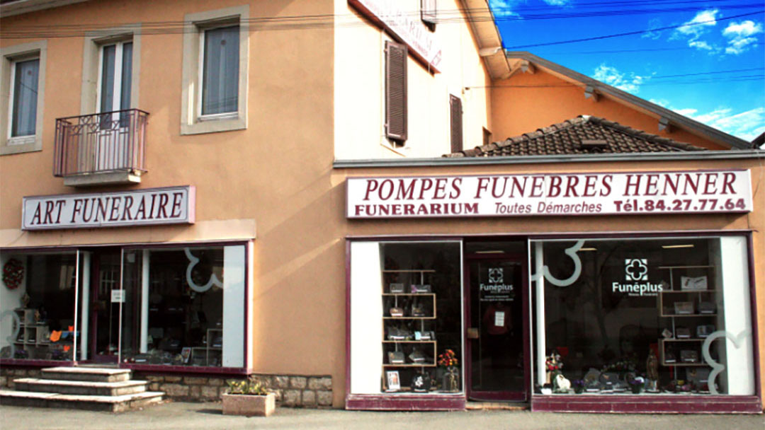 partenaire POMPES FUNÈBRES HENNER - GRANDVILLARS (90600) Visuel 1