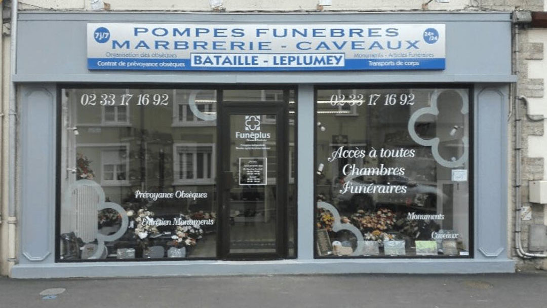 partenaire POMPES FUNÈBRES BATAILLE LEPLUMEY - PERIERS - PERIERS (50190) Visuel 1